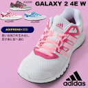 ランニングシューズ アディダス adidas Galaxy 2 4E W ギャラクシー レディース スーパーワイド 幅広 初心者 マラソン ジョギング シューズ 靴 ランシュー AQ2898 AQ2899 AQ2900【あす楽対応】