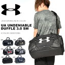 送料無料 数量限定 ダッフルバッグ アンダーアーマー UNDER ARMOUR UA UNDENIABLE DUFFLE 3.0 SM 34.8L ショルダーバッグ スポーツバッグ バッグ かばん 通学 学校 部活 クラブ 合宿 旅行 2017秋冬新作 1300214