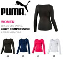 長袖 インナーシャツ プーマ PUMA レディース ライト コンプレッション インナー アンダーウェア シャツ クルーネック スポーツウェア ランニング トレーニング LIGHT COMPRESSION 20%off