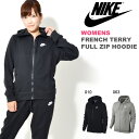 スウェット パーカー ナイキ NIKE レディース フレンチ...