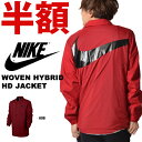 送料無料 コーチジャケット ナイキ NIKE メン