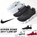 送料無料 バスケットボールシューズ ナイキ NIKE メンズ...