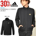 アディダス adidas メンズ ESSENTIA