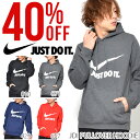 最終セール 40%off スウェット パーカー ナイキ NIKE メンズ JDI プルオーバー フーディ トレーナー スエット 裏起毛 裏フリース ビッグロゴ ロゴ トレーニング スポーツウェア 2018春新作