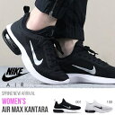 送料無料 ランニングシューズ ナイキ NIKE レ