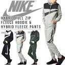 送料無料 スウェット 上下セット ナイキ NIKE