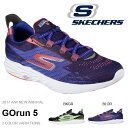送料無料 ランニングシューズ スケッチャーズ SKECHER...