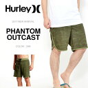 送料無料 サーフパンツ HURLEY ハーレー メンズ 水着 PHATOM OUTCAST ロゴ ボードショーツ 海水パンツ 海パン トランクス サーフ サーフィン ボディボード プール 海水浴 野外フェス 2017春新作 30%off