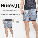 送料無料 サーフパンツ HURLEY ハーレー メンズ 水着 PHANTOM BURST ロゴ ボードショーツ 海水パンツ 海パン トランクス サーフ サーフィン ボディボード プール 海水浴 野外フェス 2017春新作 30%off