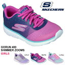 スニーカー スケッチャーズ SKECHERS キッズ ゴーラ...