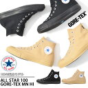 100年記念モデル 限定 送料無料 GORE-TEX スニー...