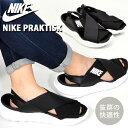 送料無料 スニーカー サンダル ナイキ NIKE メンズ レディース プラクティクス サンダ