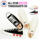 送料無料 スニーカー コンバース CONVERSE ALL ...