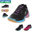 【楽天カード利用でポイント最大26倍! 11/25限定】 送料無料 バドミントンシューズ ヨネックス YONEX メンズ レディース パワークッション エクリプションZ 3E バドミントン シューズ スニーカー 靴 運動靴 クラブ 部活 SHBELSZ 得割20