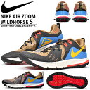 送料無料 トレイルランニング シューズ ナイキ NIKE メ...