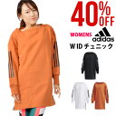 【すぐ使える100円割引クーポン配布中!】 40%off ア...