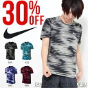 半袖 Tシャツ ナイキ NIKE メンズ DRI-FIT マイラー プリント S/S トップ SU ランニングシャツ スポーツウェア ランニング ジョギング マラソン ウェア 2017夏新作 10%off