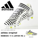 送料無料 キッズ サッカースパイク アディダス adidas ネメシス 17.3-ジャパン HG J ジュニア 子供 サッカー フットボール スパイク 固定式 シューズ 靴 2017秋冬新作 S82430