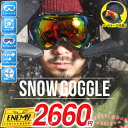 Xm[{[h S[O P[Xt Y fB[X ~[  Y Xm[S[O  uY ܂h~ A`tHO SNOWBOARD GOGGLE XL[ Xm{    