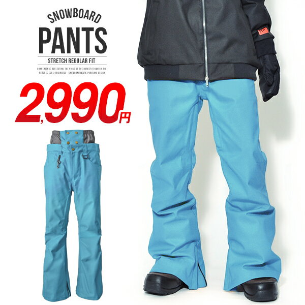   Xm[{[hEFA Xgb` pc Y M[tBbg Xm[pc {gX ̖D H Xm{pc Xm{EGA XL[ SNOWBOARD PANTS   