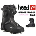 23.0cm 送料無料 head ヘッド スノーボード ブー...