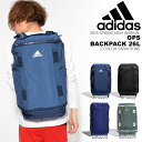 送料無料 高機能 リュックサック アディダス adidas ...
