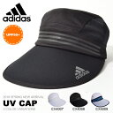 アディダス adidas UVキャップ レディース 帽子 C...