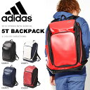 送料無料 アディダス adidas 5-TOOL 5T バッ...
