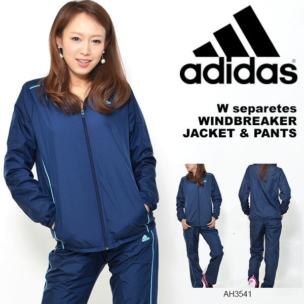 上下セット アディダス adidas Separates パイピング ウィンドブレーカー …...:elephant-sports:10064945