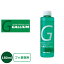 フッ素クリーナー 180ml IA0001 GALLIUM ガリウム ワックス ワクシング スノボ スノーボード スキー 日本正規品 得割15