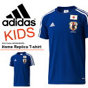 半袖 アディダス adidas サッカー 日本代表