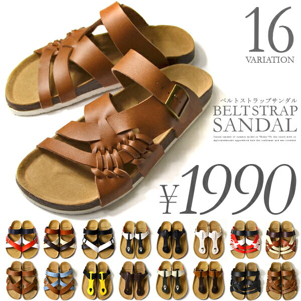 サンダル メンズ ベルト ストラップ トング 鼻緒 SANDAL 靴 通販 【あす楽対応】...:elephant-sports:10037556