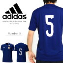 メール便対応可能! 半袖 アディダス adidas