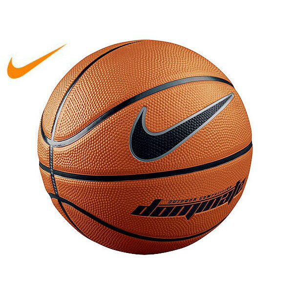 NIKE◆24％off◆ドミネート バスケットボール《5号・6号・7号：オレンジ/ブラック》ナイキ 部活 DOMINATE BASKET BALL Outdoor