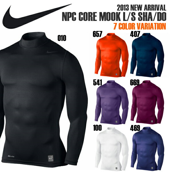 長袖 シャツ ナイキ NIKE PRO メンズ ナイキプロ コンバット コア モック コンプレッションシャツ インナー アンダーウェア スポーツウェア スポーツインナー 502934