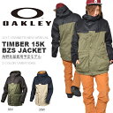 pFp\胂f  Xm[{[hEFA OAKLEY I[N[ Y TIMBER 15K BZS JACKET Xm[ WPbg Xm[{[h Xm{ XL[ EFA SNOWBOARD {Ki 2017-2018H~V 17-18