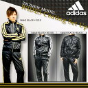 アディダス adidas ジャージ 上下 メンズ コーティング ジャージ上下 送料無料 WIDE 3STRIPE 2012春新作 SS650 SS649 20%offアディダス adidas ジャージ 上下 メンズ コーティング ジャージ上下 送料無料 WIDE 3STRIPE 2012春新作 SS650 SS649