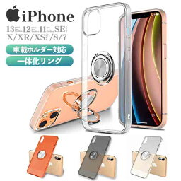 【200円クーポン】【リング付きクリアケース】iPhone15 ケース クリア リング付 iPhone15Pro iPhone15ProMax 15Plus iPhone14 ケース おしゃれ 韓国 iPhone14Pro iPhone14 Pro Max iPhone13 iPhone12 iPhone 15 14 Plus 13 Pro Max SE3 SE2 mini アイフォン