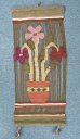 ペルー　アンデス　透かし壁掛け　民族織物　タペストリー　草木染め等　花柄　RA-C23