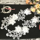 3D お花 オーロラストーン付 アップリケ モチーフ
