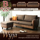 【ウォーターヒヤシンスシリーズ≪Wyja≫Bオットマンセット】・アジアン家具 激安 インテリア家具・アジアン家具・シノワズリーテイスト