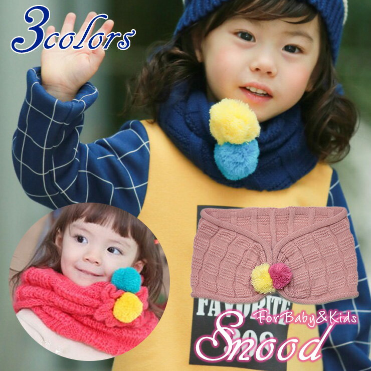 yLbYz҂݃Xk[hi{{{^j[֑ lbNEH[}[ }t[ LbY xr[ Ԃ q qǂ 킢  E[ ||  jbg h ̎q j̎q H~ NX}X
