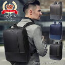 【48時間限定P最大4倍】【楽天1位&ランキング10冠】 送料無料 スリーウェイ メンズ