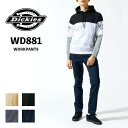 期間限定 セール ディッキーズ Dickies ストレッチ スキニー パンツ チノパン ワークパンツ メンズ WD881