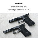 【7月下旬入荷予定予約】【Guarder】【マルイG17/18C用】SALIENT ARMS Tier2 フレーム　加工品