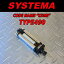 【送料無料】【SYSTEMA】PTW用新型モーターコードネームKumi　Type490