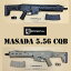 【送料無料/代引手数料無料】PTS MAGPULMASADA 5.56 CQB version【PTSマグプル】