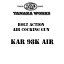 【2013年2月15日入荷予定予約】【送料/代引無料】【タナカワークス】Kar98k AIR　ボルトアクションエアーコッキングガン