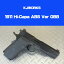 【送料無料】KJワークス1911ハイキャパABSスライド GBB