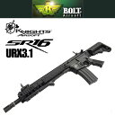 【2015年1月15日発売予定予約】【送料無料】BOLT SR16 URX3.1【BOLT日本正規代理店セキトー保障付】